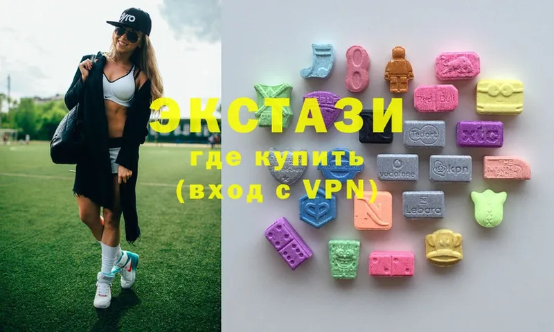 как найти наркотики  Раменское  Ecstasy XTC 